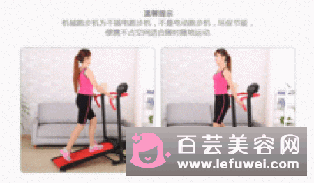 跑步每天坚持跑还是隔天跑好 哪两种人不适合跑步