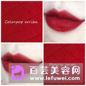 皮肤白的人染什么颜色的头发 适合什么颜色的口红
