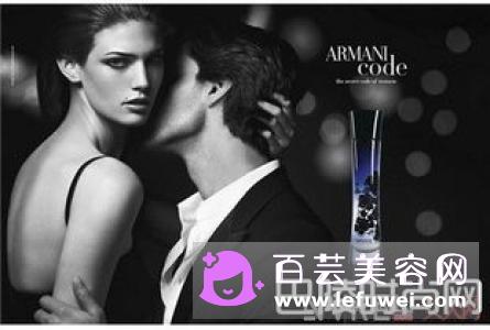 东方香调是什么意思?是东方人用的吗?是香水香味中的一种了