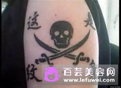 纹身纹了一年为什么有时候会痒 吃辣的有什么后果
