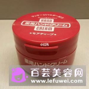 资生堂护手霜怎么样 真假对比图片