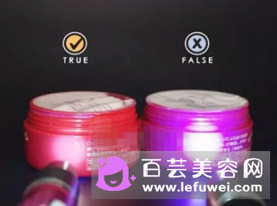 资生堂护手霜怎么样 真假对比图片