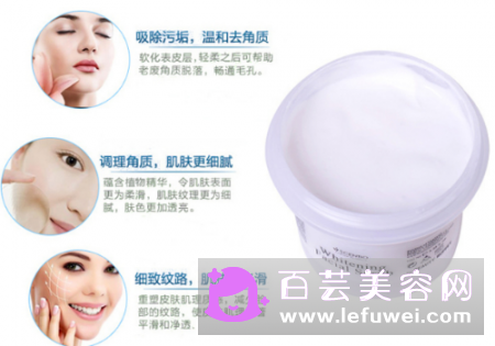 Beauty Buffet牛奶美白磨砂膏效果如何 怎么使用