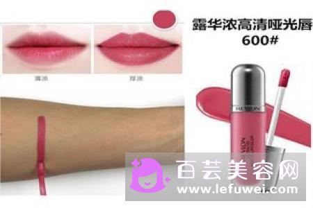 美宝莲唇釉m500是什么颜色 适合黄皮吗