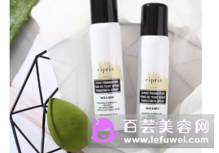 Cipria西西里粉底喷雾可以过安检吗 多少钱一瓶