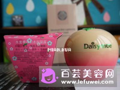 Beauty Buffet牛奶美白磨砂膏效果如何 怎么使用