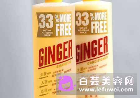 露华浓生姜洗发水的功效有哪些?怎么辨别真假:正品的露!
