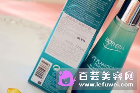 肌底液和粉底液的使用顺序 区别是什么