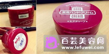 资生堂护手霜怎么样 真假对比图片