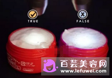 资生堂护手霜怎么样 真假对比图片