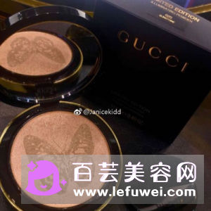 gucci2017圣诞限量蝴蝶高光饼试色怎么样 价格多少钱
