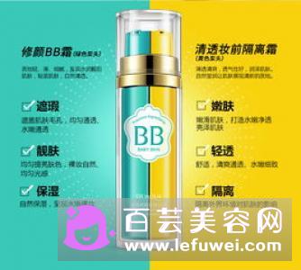 泊泉雅防晒霜好用吗怎么样 多少钱