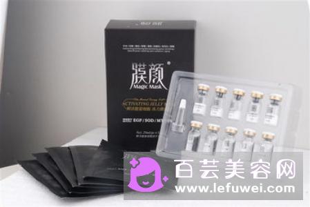 冻干粉爆痘是否继续 和面膜谁先用