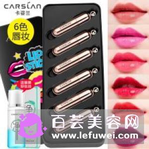 口红小样和正品的区别 哪个大哪个小
