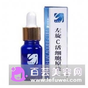 cemoy21day原液好用吗?如何使用?