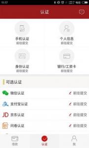 CeraVe多少钱–安居客房产问答