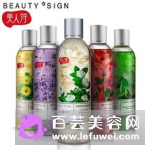 身体磨砂膏和去角质的区别有哪些