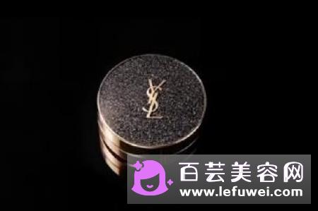 ysl星辰气垫专柜价格及色号是怎样的