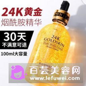 cemoy21day原液好用吗?如何使用?