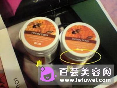 露露露伦面膜颜色区别有哪些