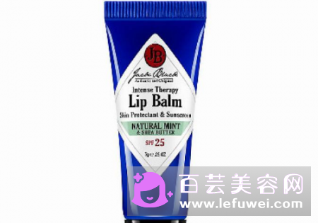 kblack润唇膏怎么用多少钱–安居客房产问答