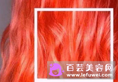 珊瑚橘发色怎么染好看 需要漂发吗