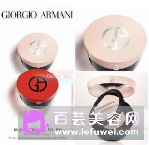 阿玛尼樱花粉气垫好用吗价格是多少–安居客房产问答