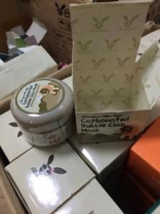 white去黑头怎样分辨真假