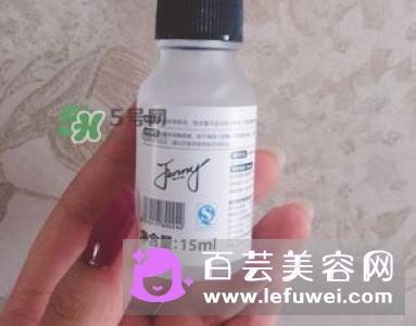 cemoy21day原液好用吗?如何使用?
