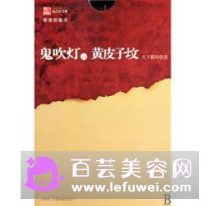 ysl83适合什么年龄用和黄皮的区别