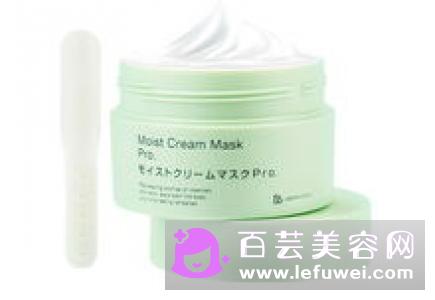 No.7冰淇淋面膜成分有哪些 孕妇可以用吗