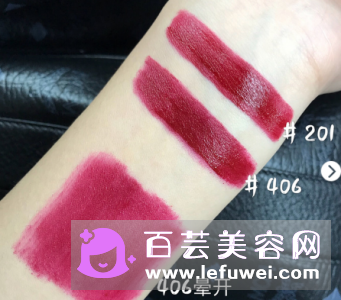 阿玛尼红管201和406试色对比 哪个好看