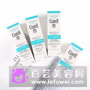 curel珂润是什么牌子 属于什么档次