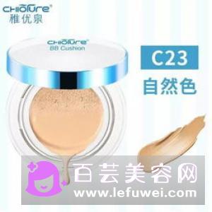 ysl气垫色号怎么选 10号色会太白吗