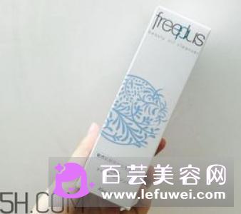 芙丽芳丝卸妆油怎么用多少钱–安居客房产问答