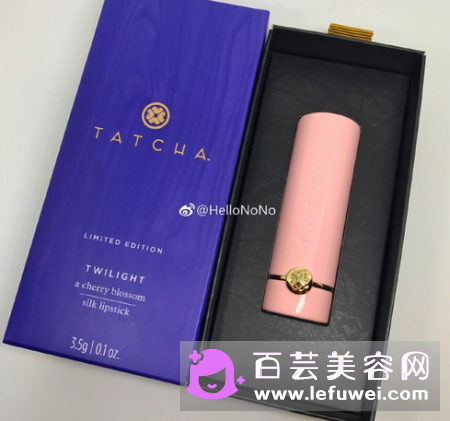 tatcha粉管是什么颜色 试色是怎样的