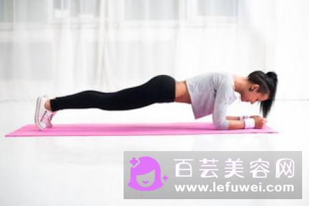 平板支撑有哪几种 有什么好处