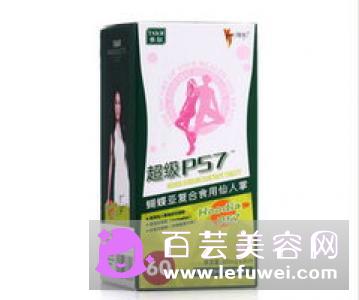 澳洲bioe奶茶酵素粉是最近范冰冰在小红书推荐