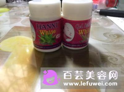 white去黑头怎样分辨真假