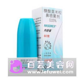 zuzu果冻喷雾怎么用?