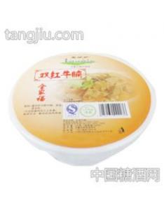 ISANA伊萨娜护手霜怎么样?使用几次?
