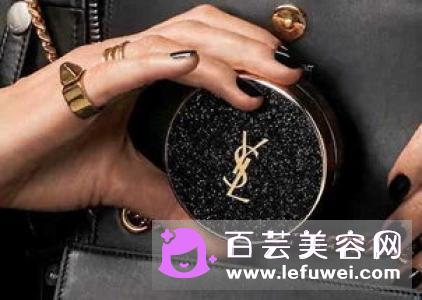 ysl星辰气垫专柜价格及色号是怎样的