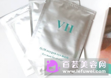 viicode眼膜使用方法 要早睡吗