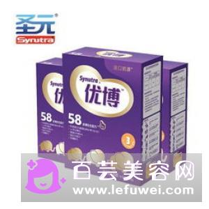 澳洲bioe奶茶酵素粉是最近范冰冰在小红书推荐