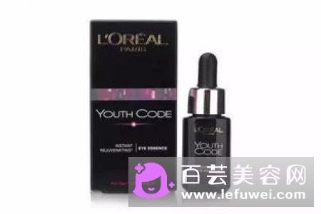 兰蔻小黑瓶一次用多少滴就到这来了