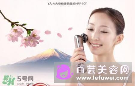 雅萌美容仪bloom价格多少钱?怎么用?