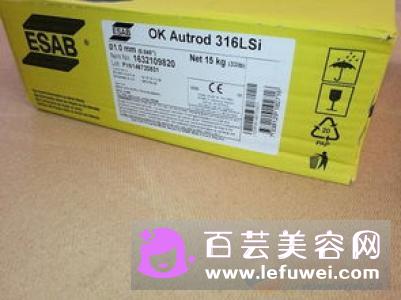 ISANA伊萨娜护手霜怎么样?使用几次?