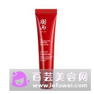 唇部开裂用什么润唇膏好 防晒的什么牌子好