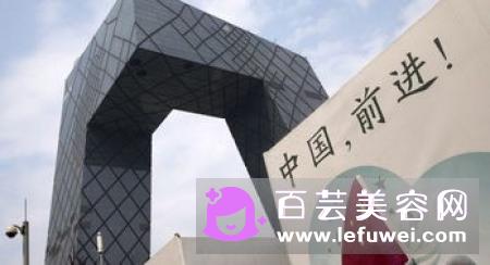 lanman烂熳是什么牌子