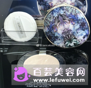 黛珂2017圣诞限定彩妆礼盒多少钱 蜜粉饼价格